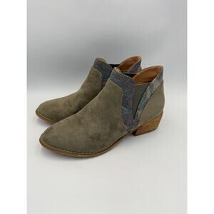 Boutique by Corkys Crisp Women’s Bootie Taupe Camo 7